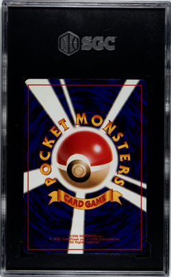 Pokemon Card Dark Blastoise Holo #009 Japanese 1997 SGC 9 Mint Rare - Image 2