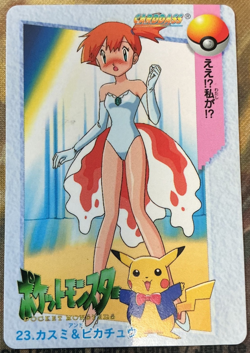 Anime Collection Misty Pikachu 23 Carddass Bandai Japanese Pokemon 1998 #2623 - Image 1