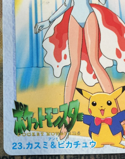 Anime Collection Misty Pikachu 23 Carddass Bandai Japanese Pokemon 1998 #2623 - Image 5