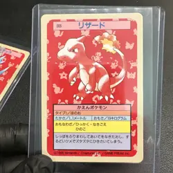 Charmeleon No. 005 Blue Back Topsun 1997 Pokemon Japanese NM - Image 1