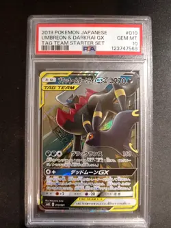 Lotto Umbreon & Darkrai gx Jap Psa 10 Tag Team Pokemon Smm 010/031 Gem Mint - Image 1