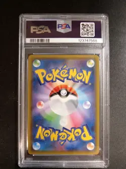 Lotto Umbreon & Darkrai gx Jap Psa 10 Tag Team Pokemon Smm 010/031 Gem Mint - Image 2