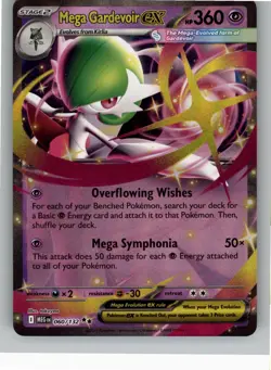 MEGA GARDEVOIR EX 060/132 DOUBLE RARE MEGA EVOLUTION POKEMON NM - Image 1