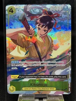Kikunojo OP06-104 R Premium Bandai Best Selection Vol.2 - ONE PIECE TCG English - Image 1