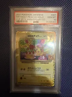 PSA 10 Birthday Pikachu 007/025 25th Anniversary Pokemon Card Japanese 2021 - Image 1