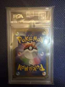 PSA 10 Birthday Pikachu 007/025 25th Anniversary Pokemon Card Japanese 2021 - Image 2