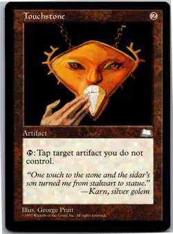 Touchstone U Weatherlight LP - Image 1