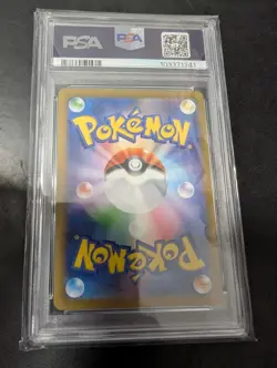 PSA 9 Bulbasaur 050/049 SVG JP Japanese Pokemon - Image 2