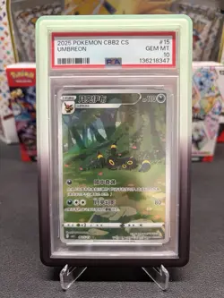 Pokemon TCG Umbreon #06 15/15 EXCLUSIVE Art Rare Gem Pack Vol. 2 CBB2 CS PSA 10 - Image 1