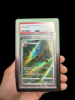 Pokemon TCG Umbreon #06 15/15 EXCLUSIVE Art Rare Gem Pack Vol. 2 CBB2 CS PSA 10 - Image 2