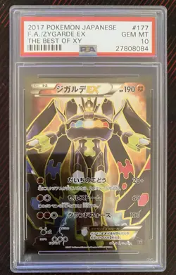 Pokemon Zygarde EX The Best of XY Japanese Full Art #177 PSA 10 Gem Mint - Image 1