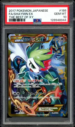 Pokemon PSA 10 Shaymin EX 188/171 The Best of XY Full Art Mega Rayquaza Japanese - Image 3