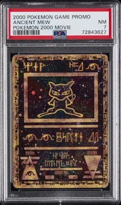 2000 POKEMON GAME MOVIE POKEMON 2000 MOVIE ANCIENT MEW PSA 7 - Image 1