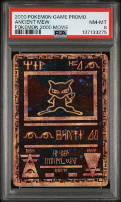 2000 POKEMON GAME MOVIE POKEMON 2000 MOVIE ANCIENT MEW PSA 8 - Image 1