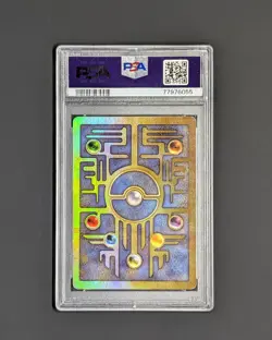 2000 POKEMON GAME PROMO ANCIENT MEW PSA 6 EX-MT - Image 2