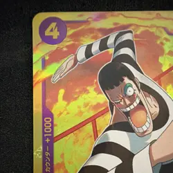 One Piece CCG Namco Mr. 2 Bon Kurei EB01-061 Secret Rare Foil Premium Booster - Image 4
