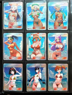 🌊 Pokemon Bikini Beach Trainers – Full Art Collector’s Set (18 Card Set) 🌊 - Image 5