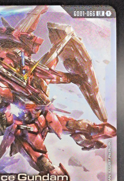 Justice Gundam LR GD01-066 Legend Rare – Newtype Rising Gundam Card Game - Image 2