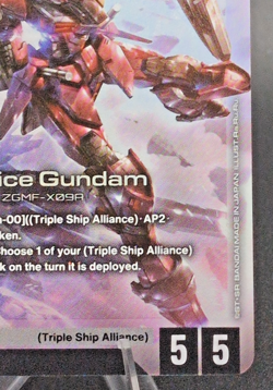 Justice Gundam LR GD01-066 Legend Rare – Newtype Rising Gundam Card Game - Image 5