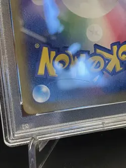 PSA 9 Espeon ex SAR 211/187 Terastal Festival sv8a 2024 Pokemon Card - Image 4