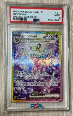 Pokemon PSA 9 Espeon ex 211/187 Japanese Terastal Festival ex SV8a SAR Mint - Image 1