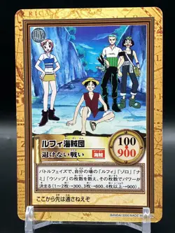 Luffy Zoro Nami ONE PIECE Carddass Hyper Battle TCG Japanese Anime C141 A - Image 1