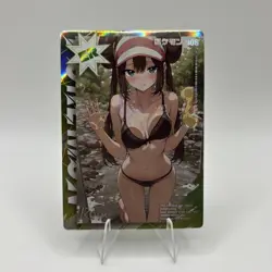 Pokemon Mengka Rosa ER-006 Card Chinese Non TCG - Image 1