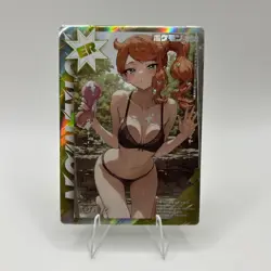 Pokemon Mengka Sonia ER-008 Card Chinese Non TCG - Image 1