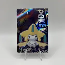 Pokemon Mengka Jirachi OOR-016 Card Chinese Non TCG - Image 1