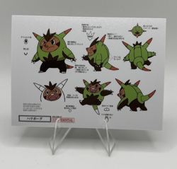 Pokemon Polaroid Quilladin Sketch Art Card NON TCG ZA STUDIO - Image 1