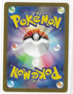 Blitzle 072/066 Future Flash SV4M Pokemon TCG Card Japanese NM - Image 2