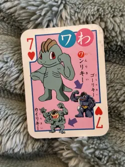 Machop Machamp 7 Hearts Pokemon Karuta 1998 Mini Playing Card Japanese LP - Image 1