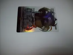 Knights of San d'Oria Borderless Foil 0002 MTG Final Fantasy NM Free Shipping - Image 3