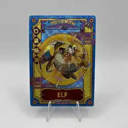 Pokemon Baby Eif 3.0 ELF Dragonite KDJL-GR-008 Chinese Non TCG - Image 1