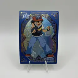 Pokemon Baby Eif 3.0 Trainer Ash KDJL-HR-005 Chinese Non TCG - Image 1