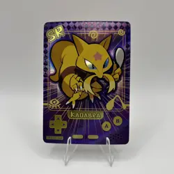 Poke Baby Kadabra SSR PKB-151-064 Pokemon Chinese Holo NON TCG Fan Art - Image 1