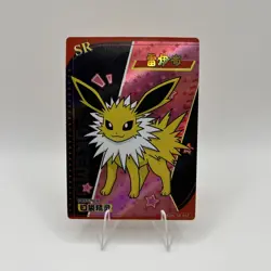 Pokemon Baby Eif 3.0 Jolteon KDJL-SR-012 Chinese Non TCG - Image 1