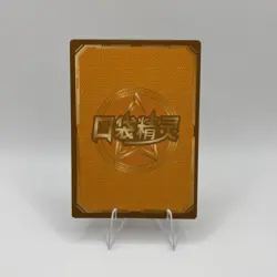 Pokemon Baby Eif 3.0 Jolteon KDJL-SR-012 Chinese Non TCG - Image 2
