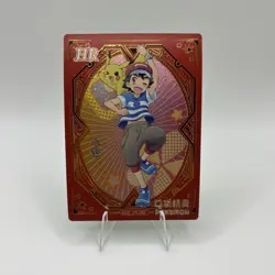 Pokemon Baby Eif 3.0 Trainer Ash & Pikachu KDJL-HR-006 Chinese Non TCG - Image 1