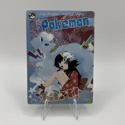 Mengka Pokemon - Makomo Alolan Ninetales TR-013 - Demon Slayer Crossover - Image 1