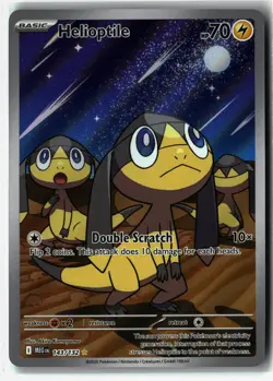 Helioptile ⭐ 143/132 Holo Illustration Rare Mega Evolution 2025 Pokemon NM - Image 1