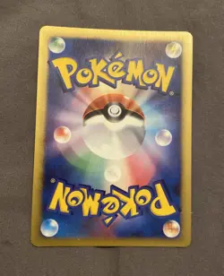 Pokemon Japanese Mew Shining Darkness Holo Rare DPBP#182 Excellent - Image 2