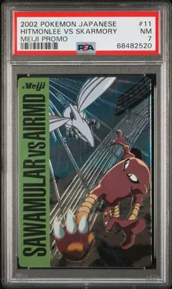 Hitmonlee Vs Skarmory 11 Meiji Promo Pokemon Japanese PSA 7 - Image 1