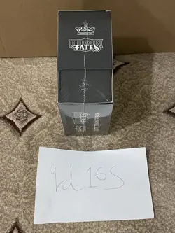 ✅Pokemon Hidden Fates Elite Trainer Box Sealed Brand New✅ - Image 3