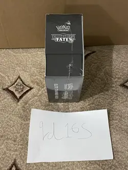 ✅Pokemon Hidden Fates Elite Trainer Box Sealed Brand New✅ - Image 4
