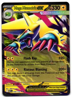 Mega Manectric ex 050/132 - Mega Evolution Double Rare Pokemon TCG - NM Card - Image 1