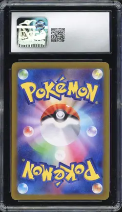 Pokemon TCG CGC 10 GEM MINT Metagross AR 2024 080/071 SV5M Japanese - Image 2