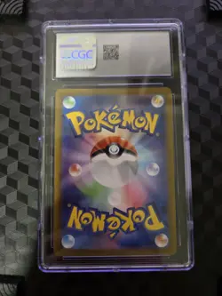 Pokemon Garchomp EX CGC Gem Mint 10 Japanese Terastal Fest - Image 2