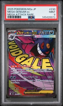 2025 POKEMON JPN M2A-MEGA DREAM EX MEGA ATTACK RARE #230 MEGA GENGAR EX PSA 9 - Image 1