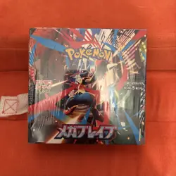Mega Brave Booster Box ME01 NEW Sealed Pokemon Japanese US SELLER SHIPS ASAP - Image 1